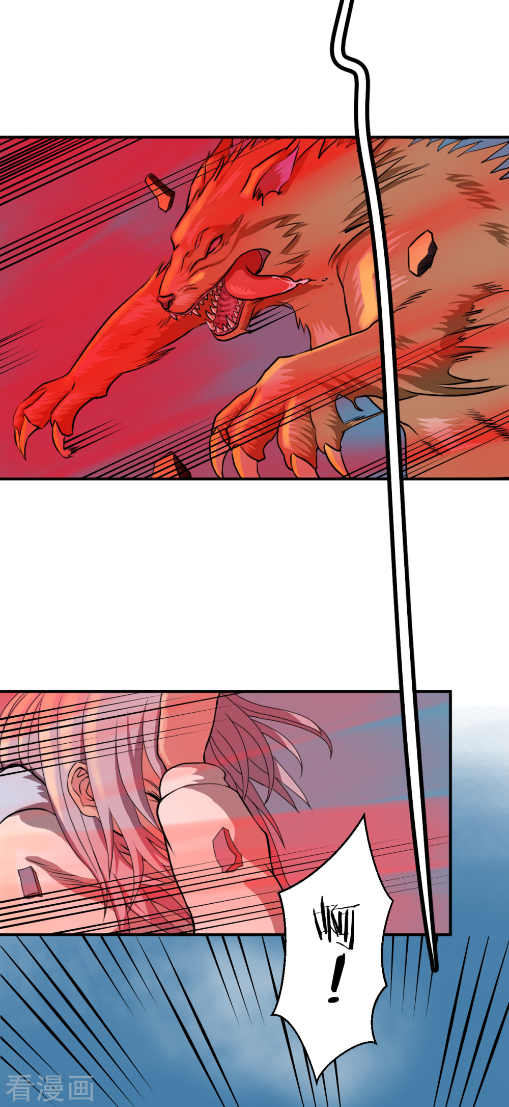 第3话2别动，你们被我包围了-异行者-亡者归来-仙娱文化（第7张）